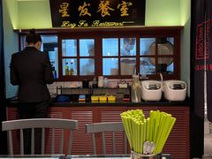 -滕记星发餐室·新加坡菜(巨鹿路店)