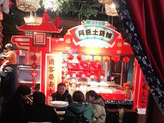 -老阿爸鲜鱼土菜(昆山花桥店)