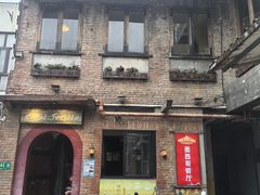 -Rural Tequila墨西哥餐厅(东川路店)
