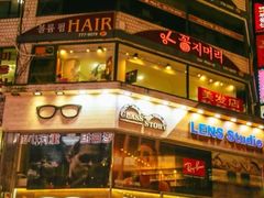 -乐天免税店(明洞店)