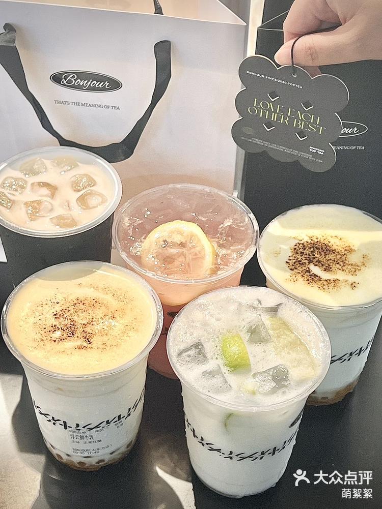 苏州网红奶茶bonjour来无锡了!90芭乐柠檬茶颜值在线,果香浓郁