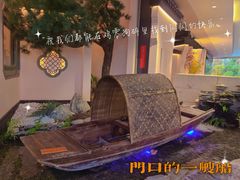 -吴莊(龙城万科里店)