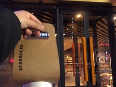 门面-星巴克臻选(济南万达店)