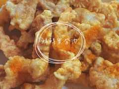 -胖胖板凳面