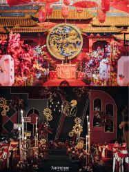 -Sunny喜铺婚礼策划(东部店)