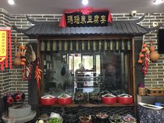 门面-寿州美味厨豆腐宴(寿县南门口西环路店)