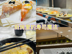 -争鲜回转寿司(浦东三钢里PLUS店)