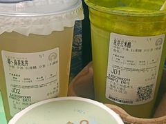 -霸王茶姬(正佳广场店)