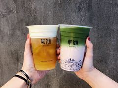 -茉沏(光启城店)
