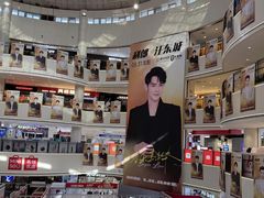 -盛京大奥莱(沈阳奥体店)