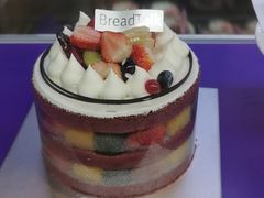 -BreadTalk面包新语·烘焙蛋糕(金光华广场店)