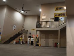 -疯狂的麦咭(长沙店)