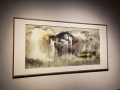 -中华艺术宫(上海美术馆)