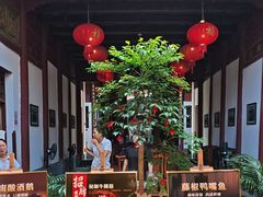-董府·古宅餐厅