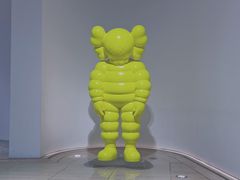 -德基艺术博物馆