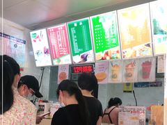 -有间冰室(侨港风情街店)
