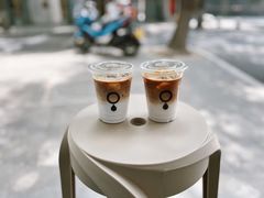 杏仁冰拿铁-浆木咖啡馆(湘子庙街店)
