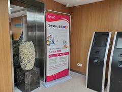 -全景医学影像·杭州全景麒麟门诊部