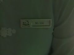 -水墨澜渟足道·SPA(瘦西湖旗舰店)