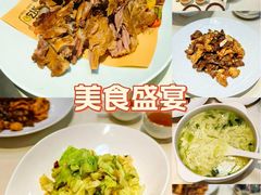 -蓟都宴