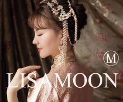 -Lisamoon礼慕纱婚纱礼服高级定制