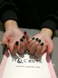 -蜜丝卡伦美甲美睫连锁