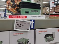 -盒马X会员店(上海森兰商都店)