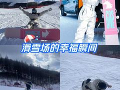 -翠云山银河滑雪场