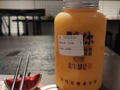 -8锅臭臭锅·正宗台湾小火锅(中心五路店)