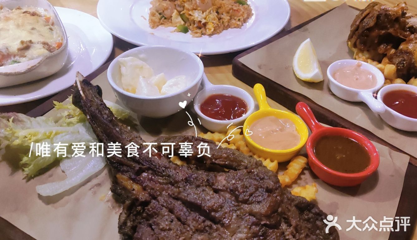 汕头美食  🐮牛排