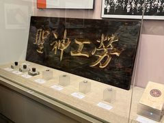 -中国铁道博物馆(正阳门馆)