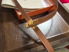 -爱马仕 HERMES(上海ifc商场店)