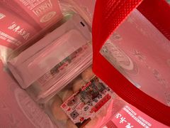 -卢记永兴德(静海店)