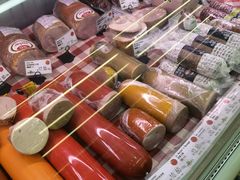 -婕妮璐超市 Jenny Lou’s Shop(三里屯店)