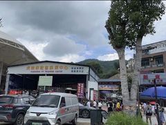 -虎啸峡漂流
