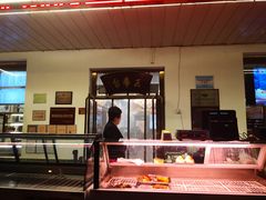 -玉华台饭庄(裕中西里小区店)