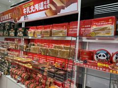 -味多美蛋糕(杨闸环岛店)