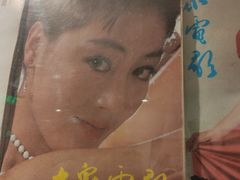 -时光漫步酒店(北京国子监簋街北新桥地铁站店)