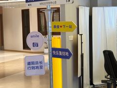 -NRG健身私教CLUB(打浦桥店)