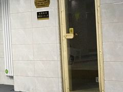 -万豪游泳俱乐部(总店)