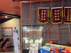 -卢米埃影城(苏州园区华润杜比全景声激光店)