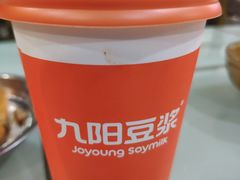 -王记特色锅魁(城市阳光大厦店)