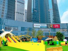 -大族广场Mall&More