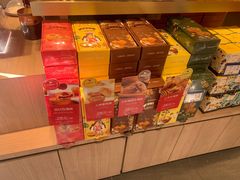 零售区-嘉华鲜花饼(四方街旗舰店)