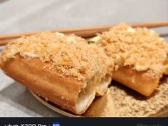 -小豆海棠(嘉兴路店)