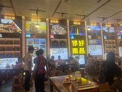 -冶建镜子·老南昌大排档·江西虾王(总店)