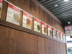 -维園(小梅大街店)