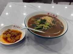 -新川饮食(新川小区店)