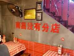 -佳佳麻辣烧菜馆