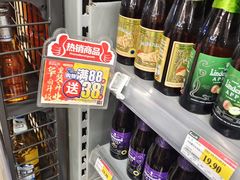 -百佳永辉超市(太阳广场店)